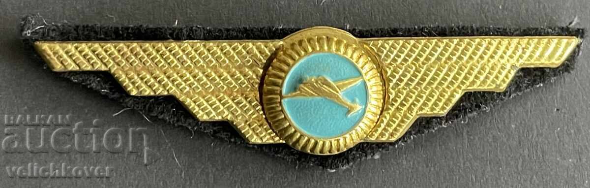 41851 Bulgaria cocardă BGA Balcan anii '70