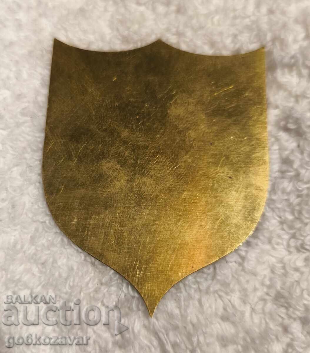 Μεταλλική πινακίδα Υπουργείου Εσωτερικών Σήμα σπάνιο! με τιμή 20.00 BGN | € 10.23 Μεταλλική πινακίδα Υπουργείου Εσωτερικών Σήμα σπάνιο! με τιμή 20.00 BGN | € 10.23