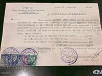 Official note with insurance stamps