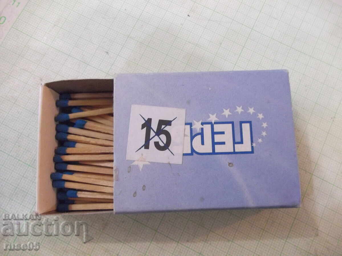 Παράδοση Σπίρτα "ΓΕΡΠ"