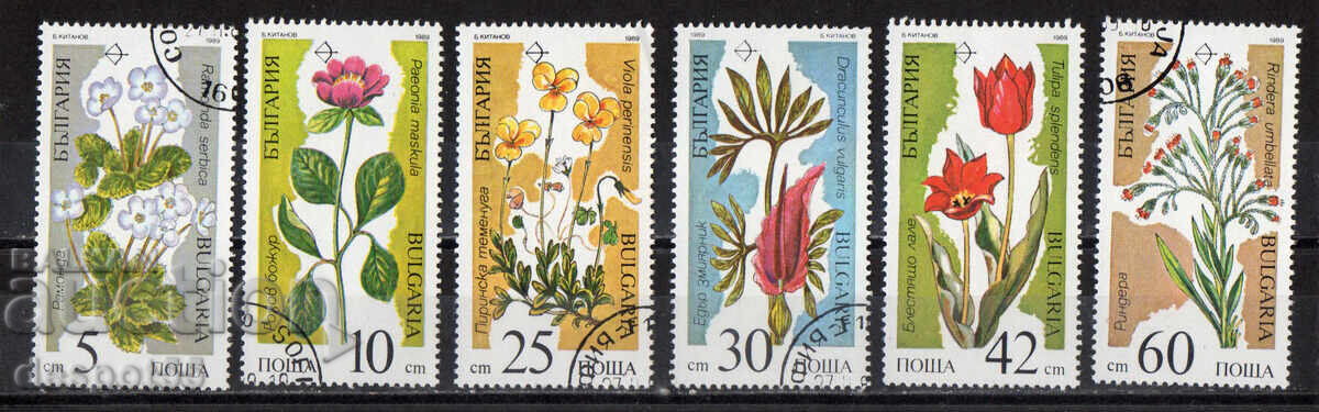 1989. България. Растения застрашени от изчезване.