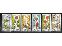 1989. България. Растения застрашени от изчезване.