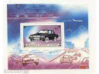 Чист  блок Автомобили 1989 от Монголия