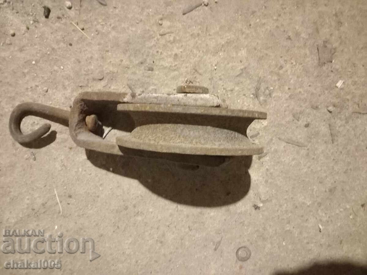 Mulinetă veche cu preț € 5.00 | 9.78 BGN Mulinetă veche cu preț € 5.00 | 9.78 BGN