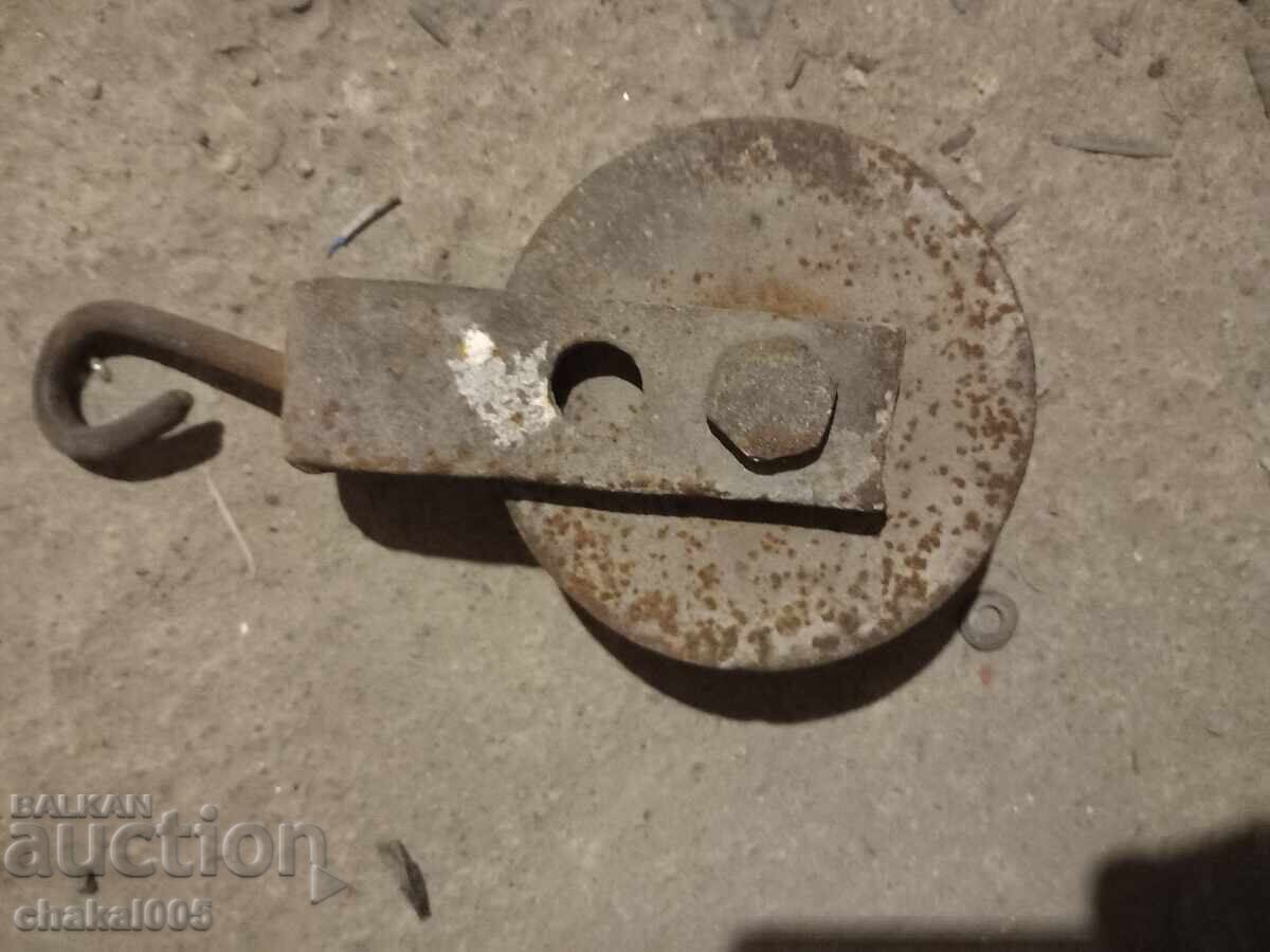 Аукцион Стара макара