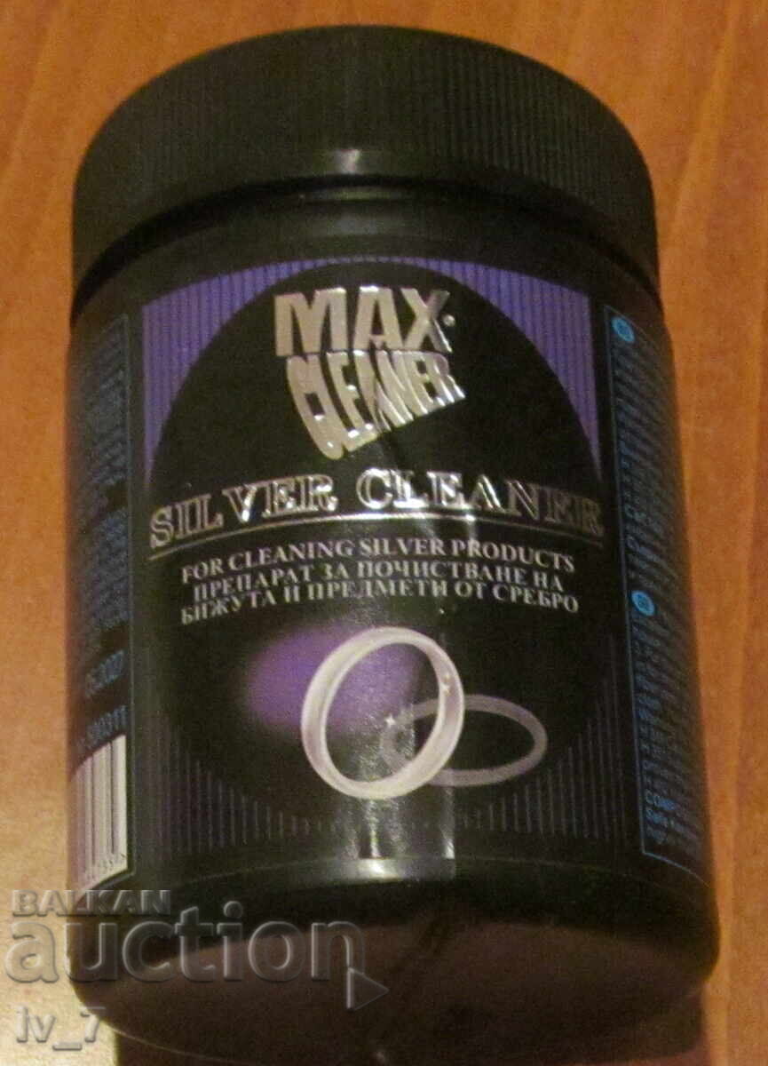 MAXCLEANER - Silver coin cleaner with price 11.99 BGN | € 6.13
