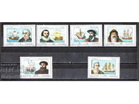 1990. Βουλγαρία. Μεγάλοι θαλασσοπόροι