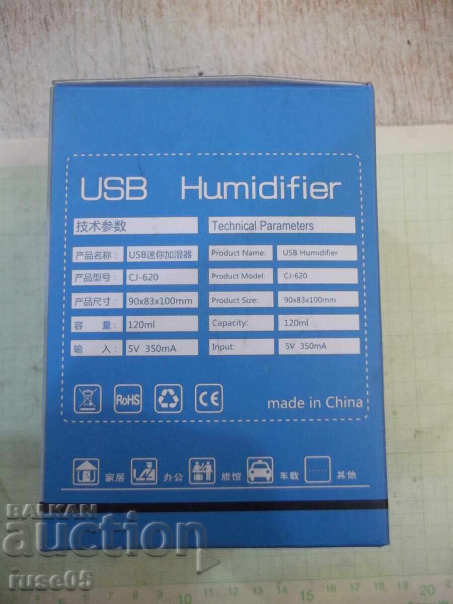 New electric air freshener with price 15.00 BGN | € 7.67