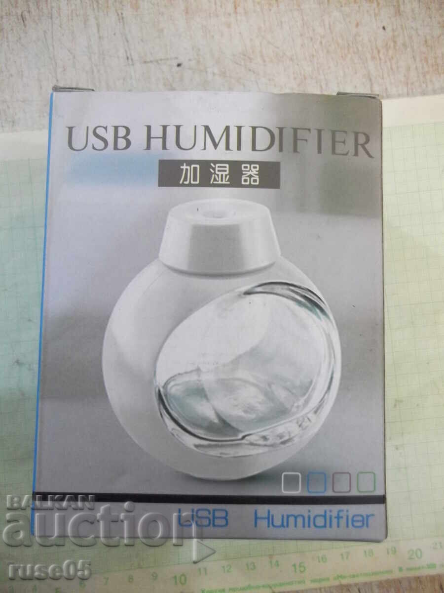 New electric air freshener