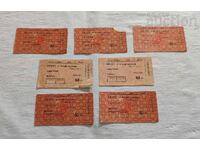 BILET PENTRU MECI DE FOTBAL 1968/1969 LOT 7 BUCĂȚI