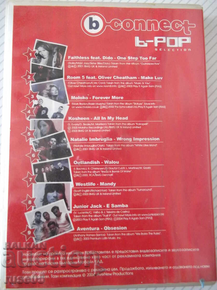 DVD "b - POP SELECTION" with price 15.00 BGN | € 7.67