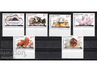 1995. България. Български минерали.