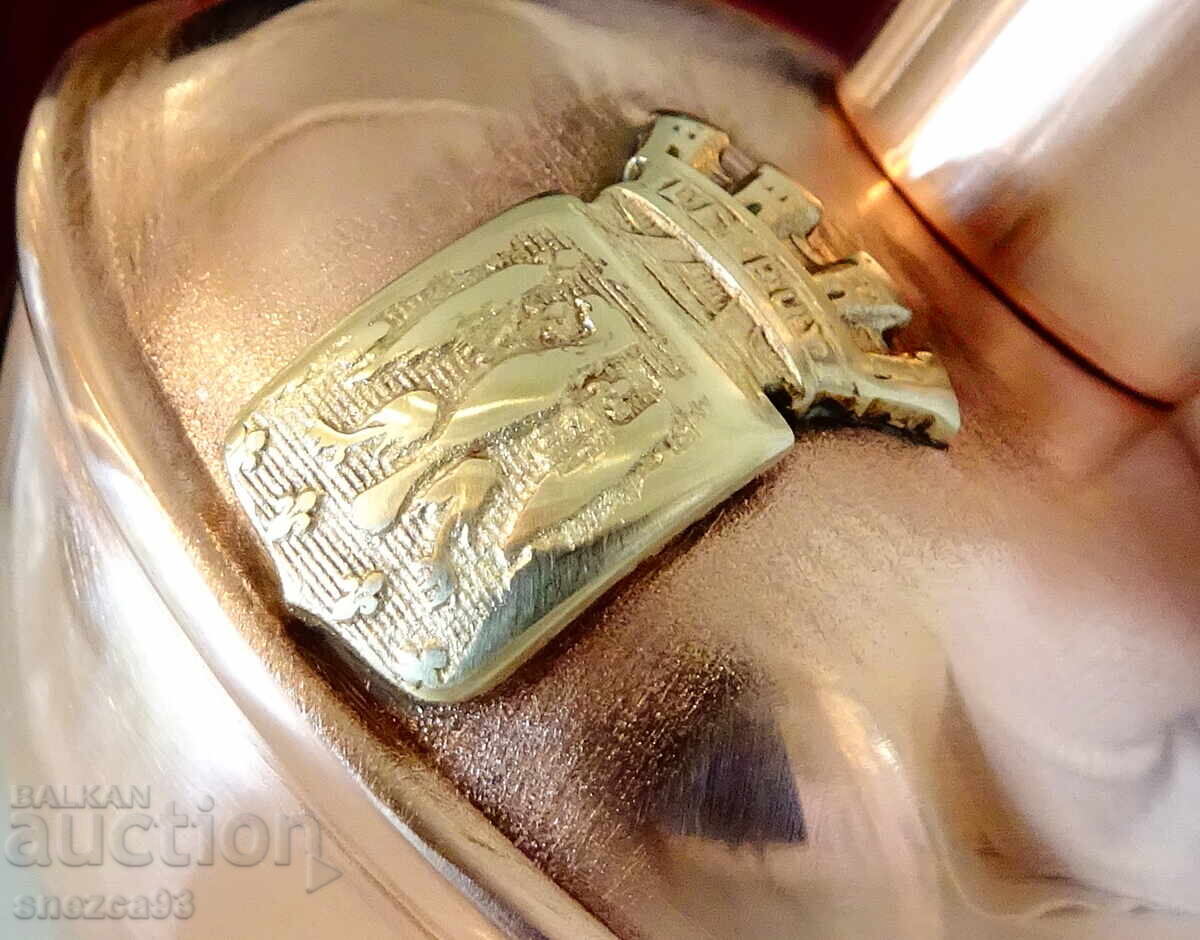 Livrarea Cană de cupru Havard Villedieu, vultur, miniatură