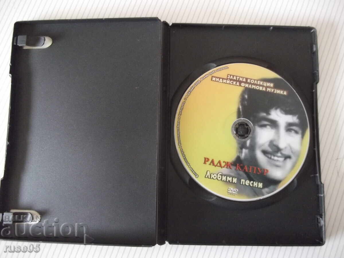Auction DVD "Raj Kapoor - Golden Collection of Indian Film Music" Auction DVD "Raj Kapoor - Golden Collection of Indian Film Music"