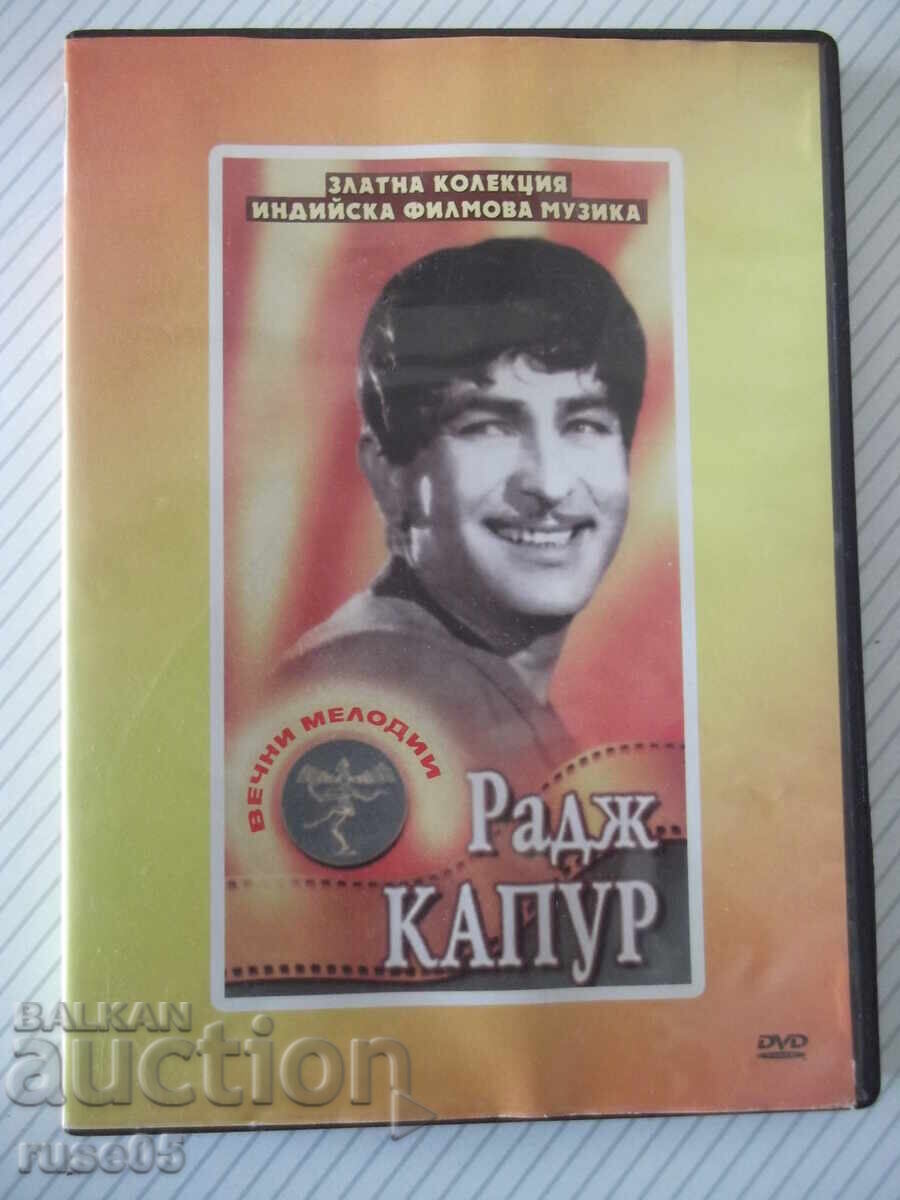 DVD "Raj Kapoor - Golden Collection of Indian Film Music" DVD "Raj Kapoor - Golden Collection of Indian Film Music"