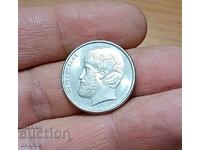 5 драхми Гърция 1992 с гланца