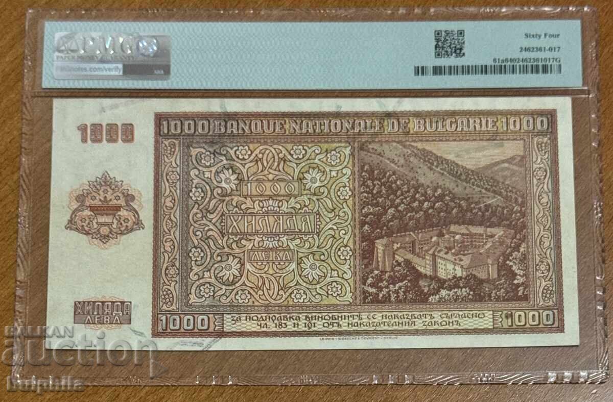 1000 Leva 1942. PMG 64 with price 300.00 BGN | € 153.39