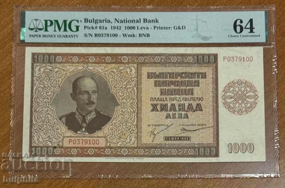 1000 Leva 1942. PMG 64