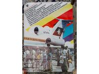 Bulgaria Aviație BGA BALKAN Afiș Publicitar Anii 1970