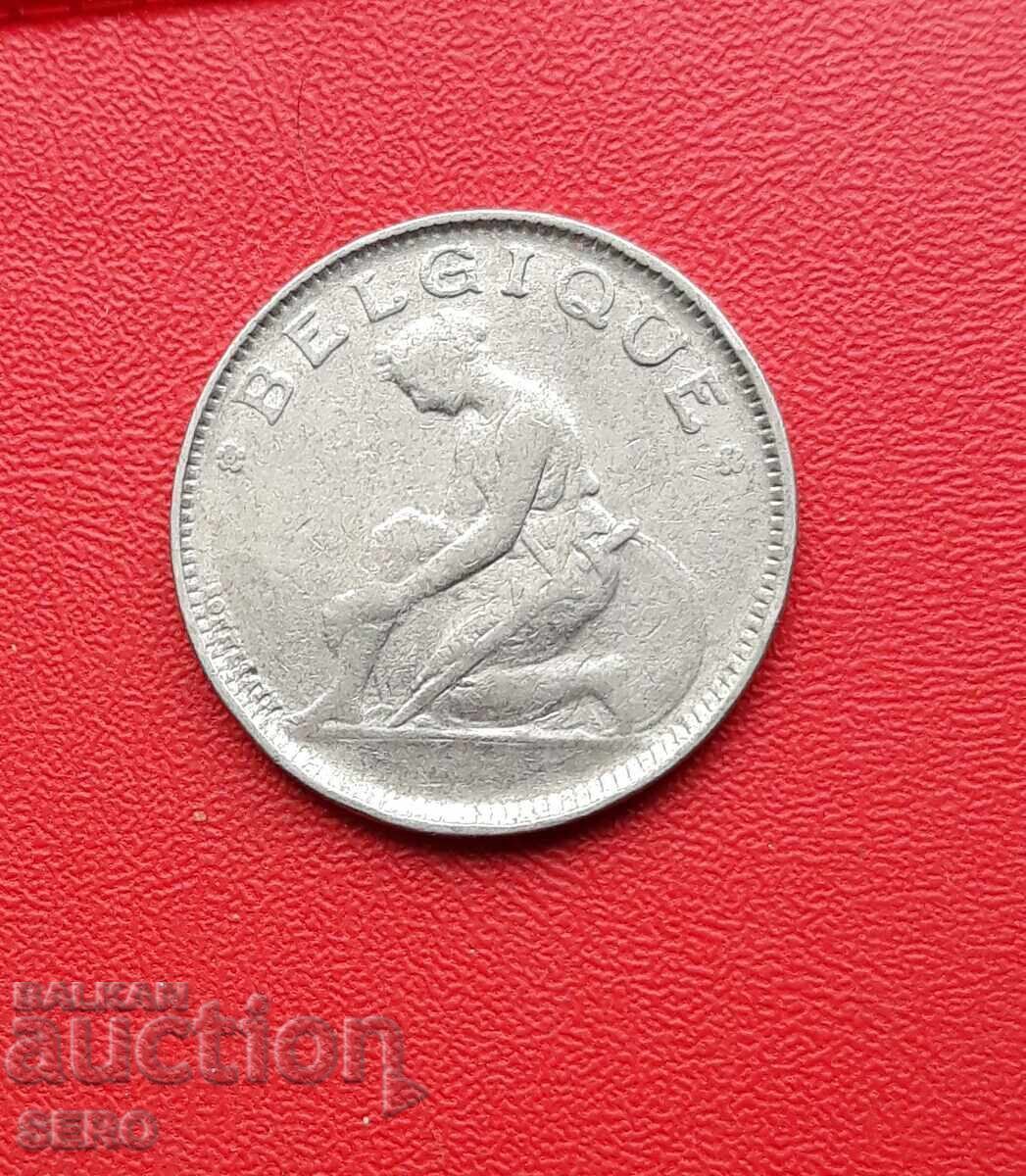 Βέλγιο-1 φράγκο 1922 με τιμή 0.71 BGN | € 0.36 Βέλγιο-1 φράγκο 1922 με τιμή 0.71 BGN | € 0.36