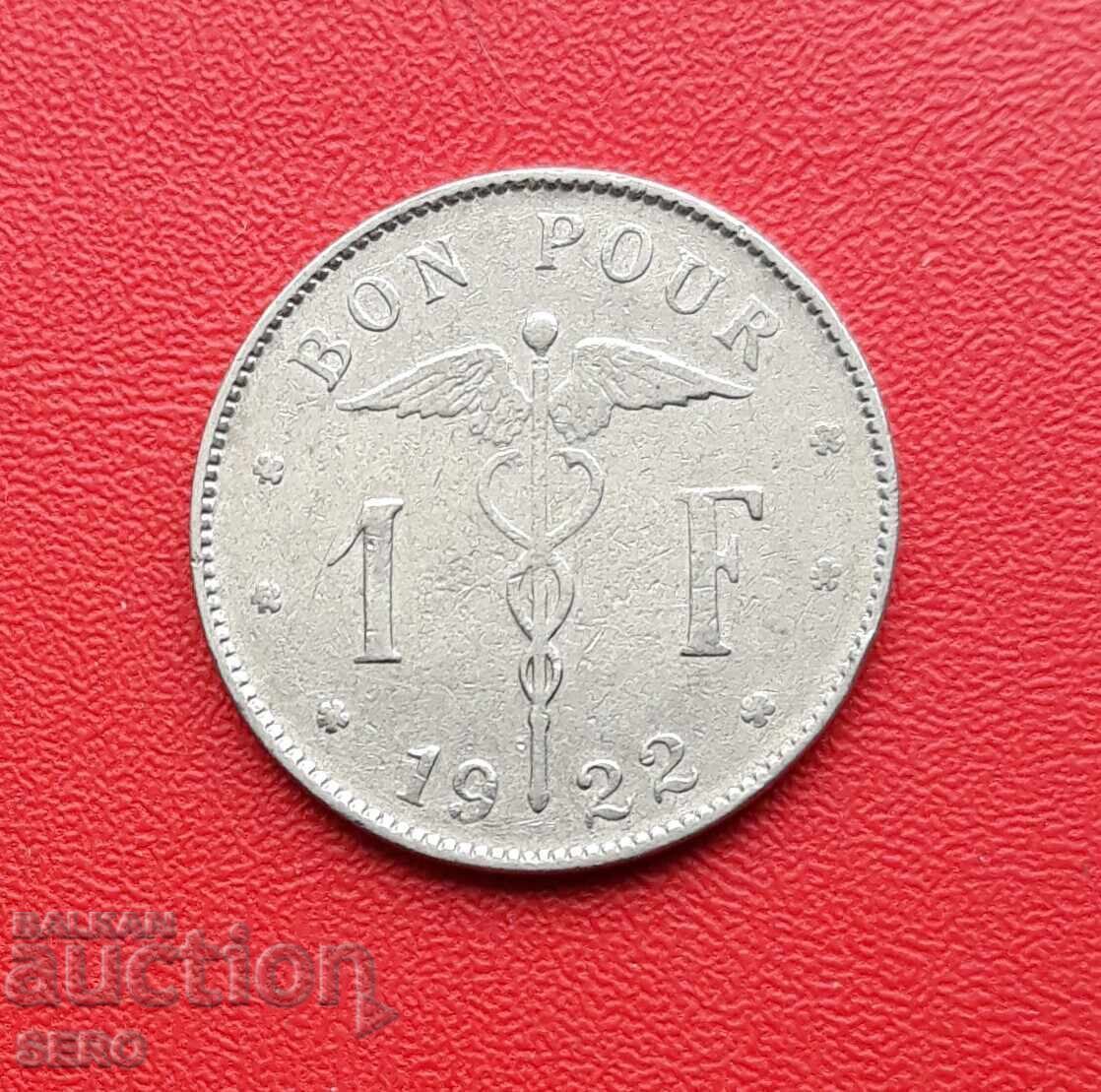Βέλγιο-1 φράγκο 1922 Βέλγιο-1 φράγκο 1922