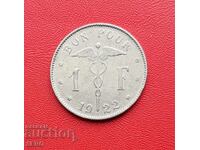 Βέλγιο-1 φράγκο 1922