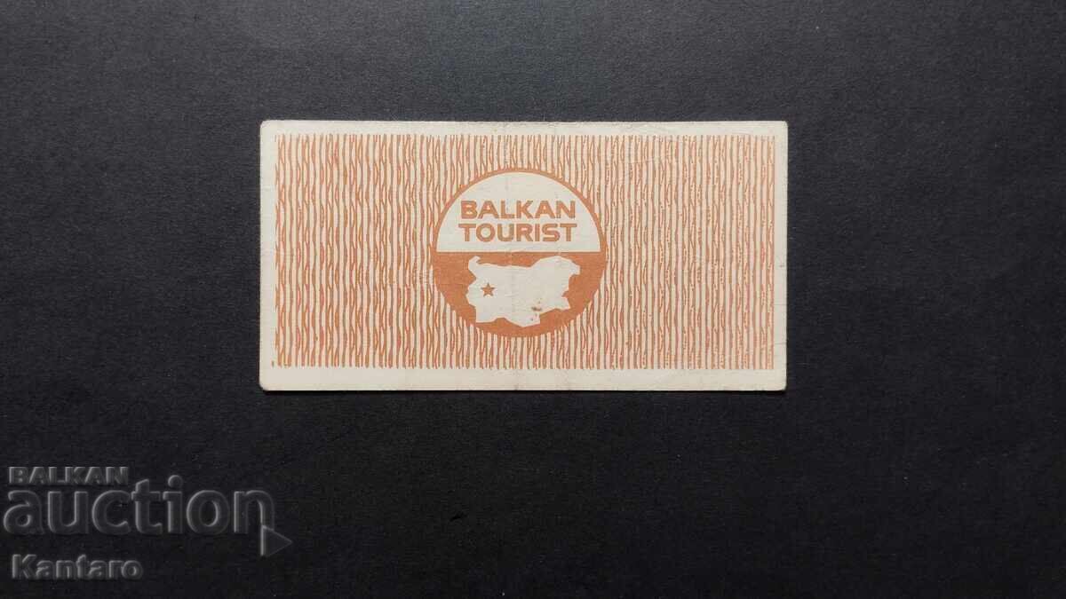 Delivery of Banknote - BULGARIA - BalkanTourist Coupon - 1 Lev - 1976 Delivery of Banknote - BULGARIA - BalkanTourist Coupon - 1 Lev - 1976