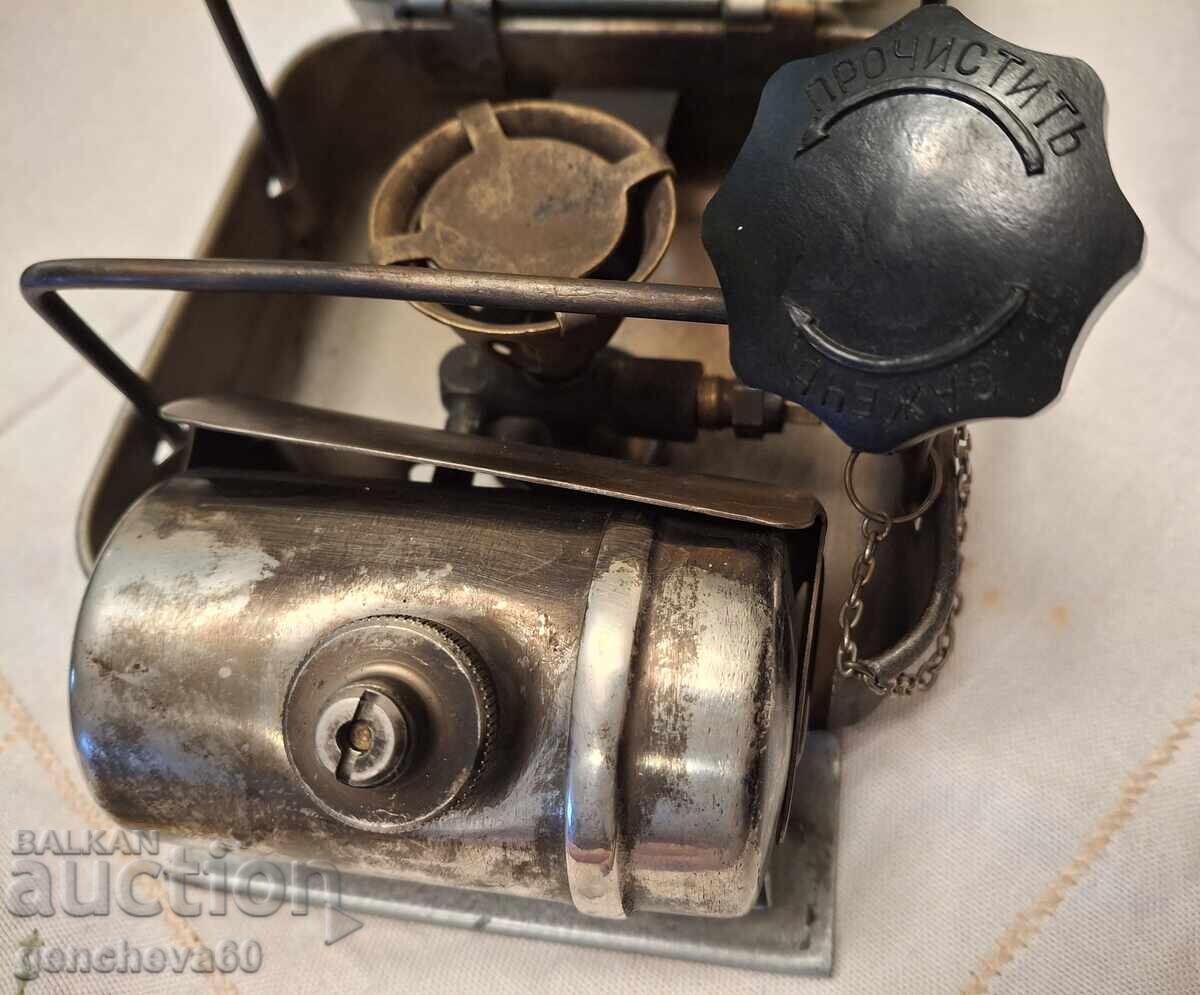 Tourist folding stove "Primus" 1973, USSR with price 110.00 BGN | € 56.24