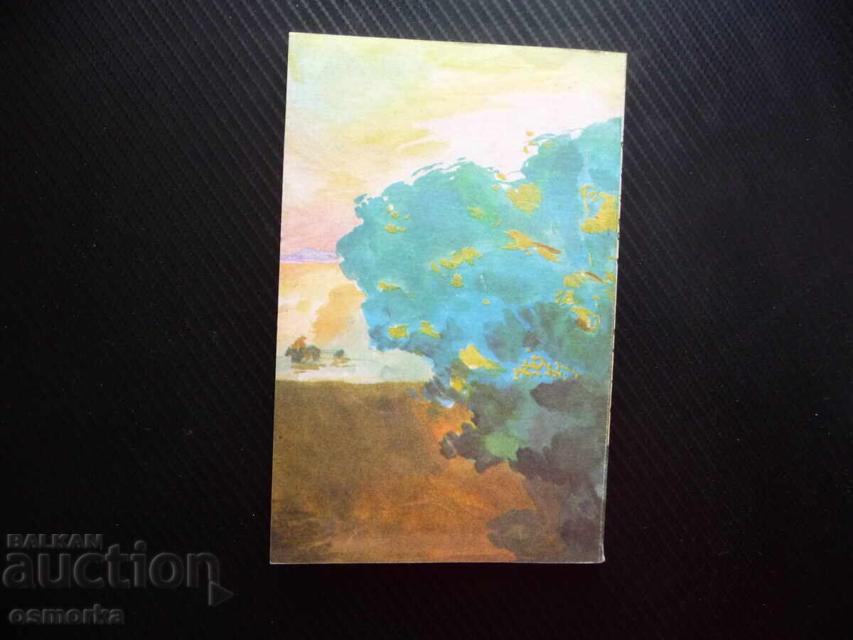 Licitație Dragoste și lacrimi Olivia Weasley carte de dragoste doar pentru un leu