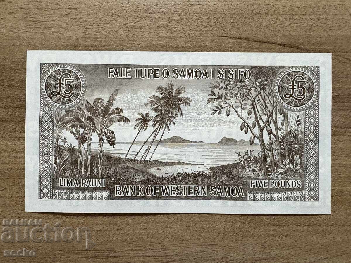 Западна Самоа -  5 паунда (2020),  UNC с цена 8.50 лв. | € 4.35