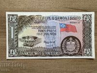 Western Samoa - 5 Pounds (2020), UNC