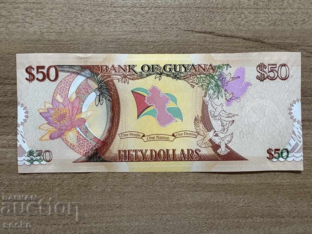 Guyana - 50 dolari (2016), UNC cu preț 2.90 BGN | € 1.48