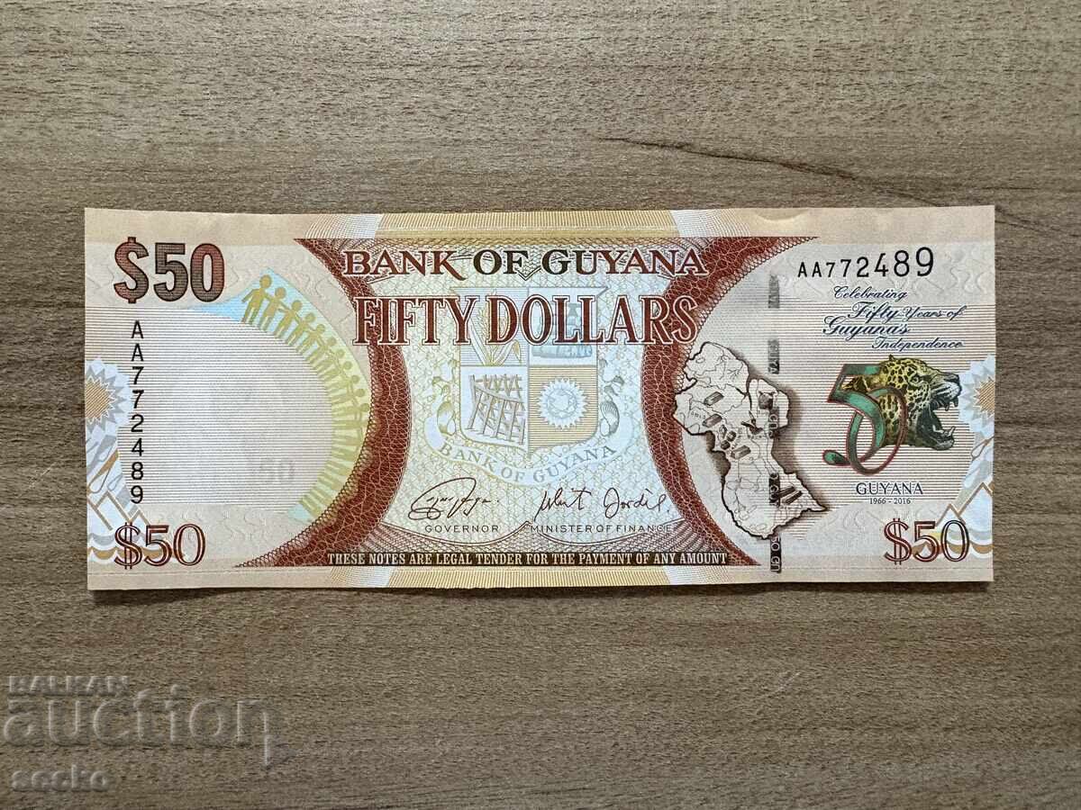 Guyana - 50 dolari (2016), UNC