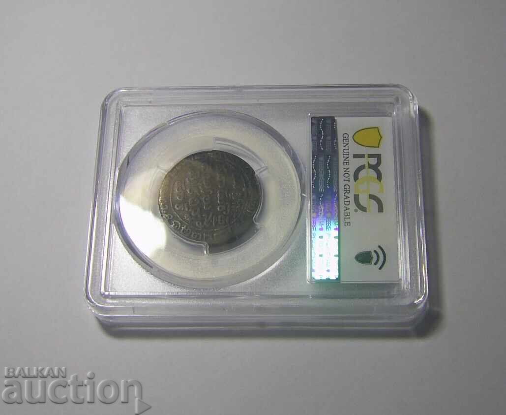 Auction  RR! India Madras 1 dub 1807 RARE coin