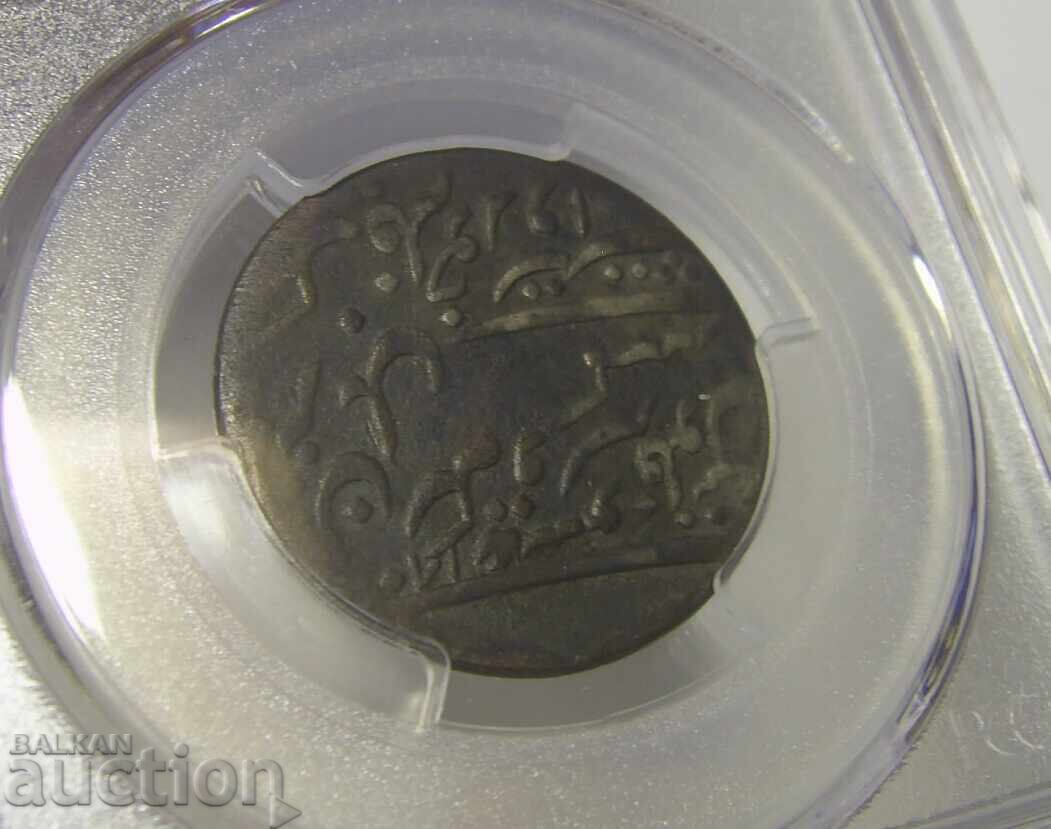 Delivery of RR! India Madras 1 dub 1807 RARE coin