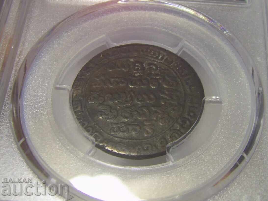RR! India Madras 1 dub 1807 RARE coin - 7