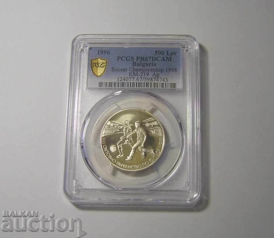 RR! 500 leva 1996 Fotbalul Greșit PCGS PR67DCAM cu preț 1500.00 BGN | € 766.94