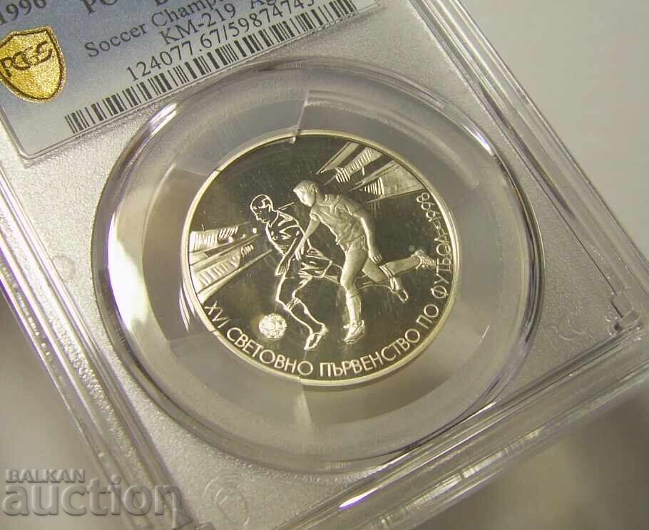 Livrarea RR! 500 leva 1996 Fotbalul Greșit PCGS PR67DCAM