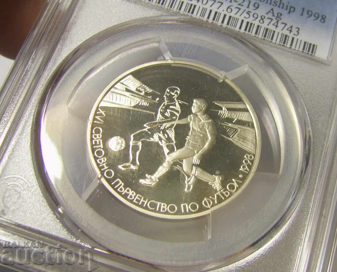 RR! 500 leva 1996 Fotbalul Greșit PCGS PR67DCAM - 5