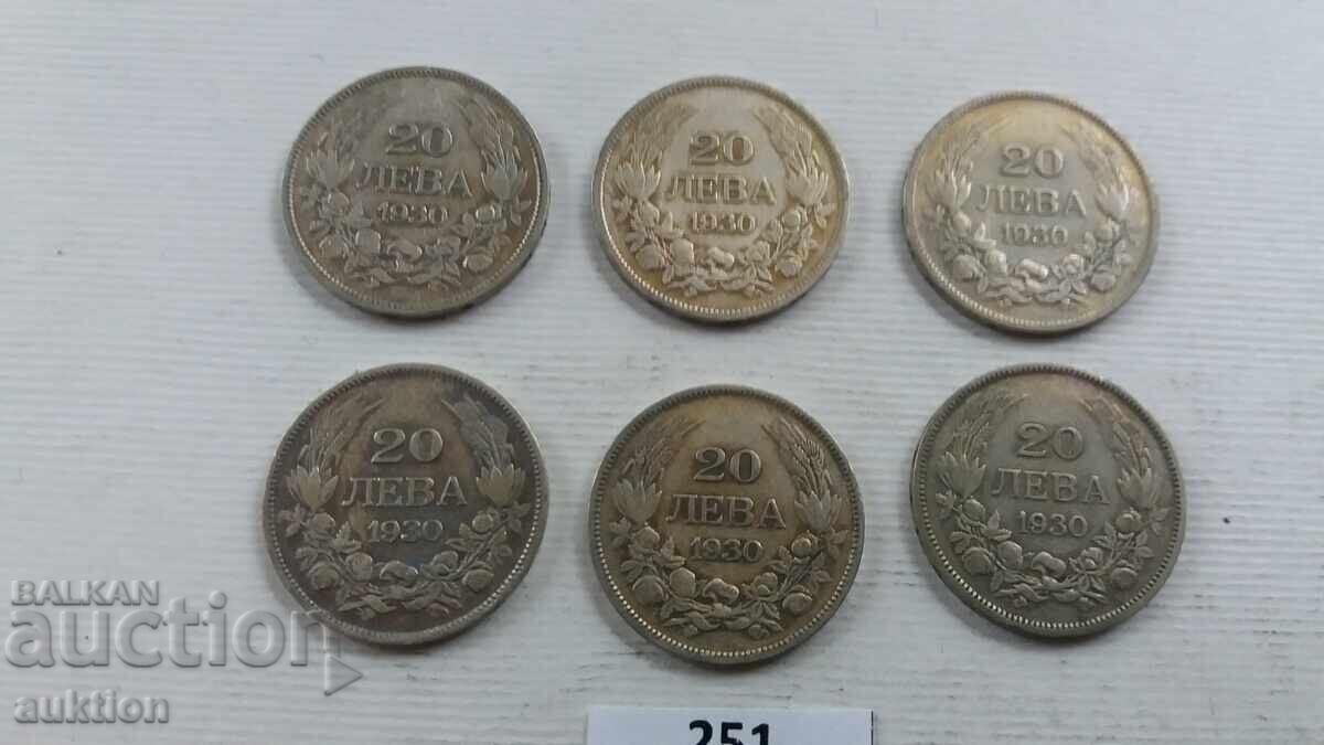 20 ΛΕΒΑ 1930 ΧΡΟΝΙΑ - ΑΣΗΜΙ - ΜΠΟΡΙΣ 3 με τιμή € 46.01 | 89.99 BGN