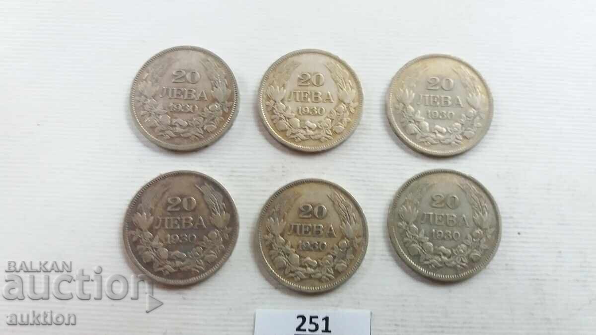 Licitație 20 LEVA 1930 GODINA - ARGINT - BORIS 3