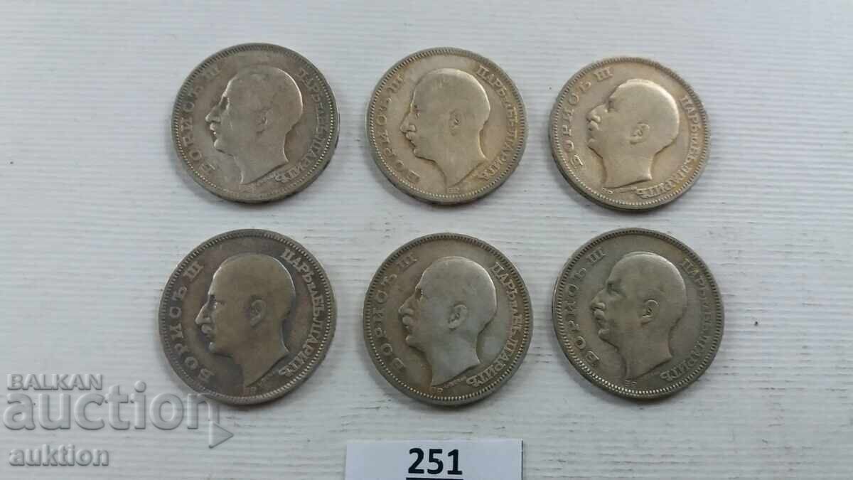 Παράδοση 20 ΛΕΒΑ 1930 ΧΡΟΝΙΑ - ΑΣΗΜΙ - ΜΠΟΡΙΣ 3