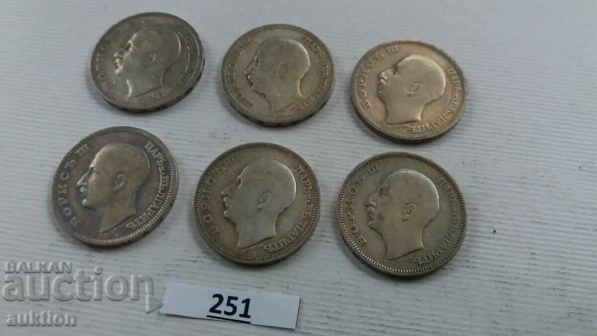 20 LEVA 1930 GODINA - ARGINT - BORIS 3 - 5