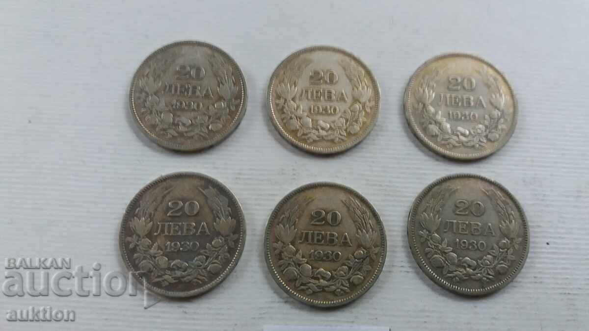 20 LEVA 1930 GODINA - ARGINT - BORIS 3