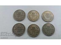 20 LEVA 1930 YEAR - SILVER - BORIS 3