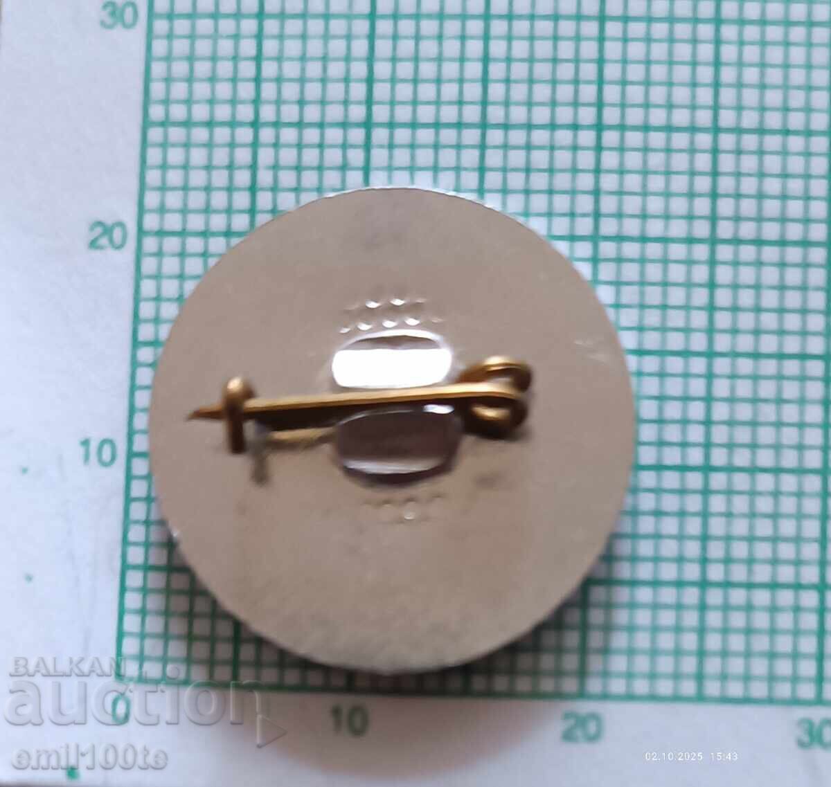 Παράδοση Σήμα - Άλμπερτ Αϊνστάιν