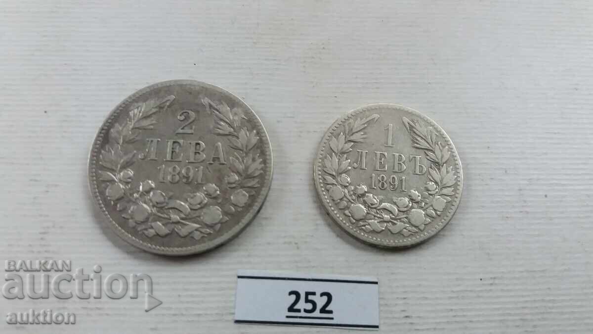 1 I 2 LEVA 1891 ANUL ARGINT cu preț 34.99 BGN | € 17.89 1 I 2 LEVA 1891 ANUL ARGINT cu preț 34.99 BGN | € 17.89