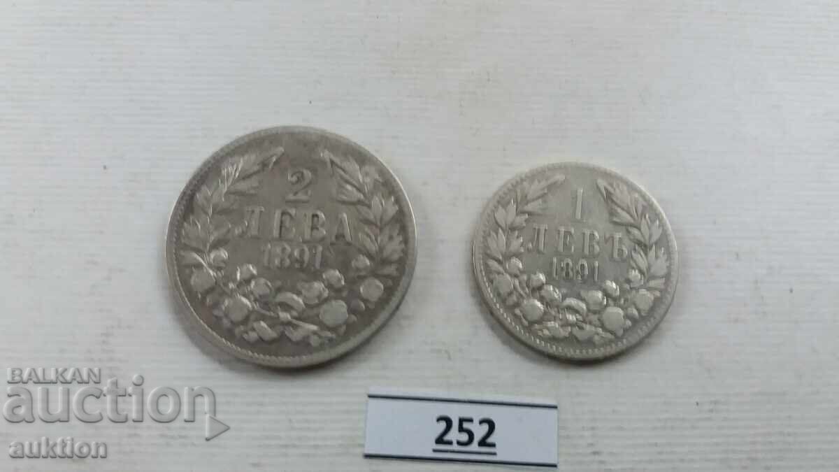 Licitație 1 I 2 LEVA 1891 ANUL ARGINT Licitație 1 I 2 LEVA 1891 ANUL ARGINT
