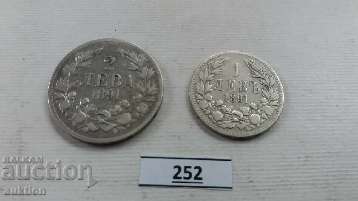Livrarea 1 I 2 LEVA 1891 ANUL ARGINT Livrarea 1 I 2 LEVA 1891 ANUL ARGINT