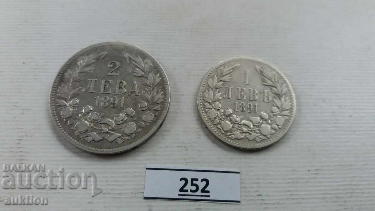 1 I 2 LEVA 1891 ANUL ARGINT 1 I 2 LEVA 1891 ANUL ARGINT